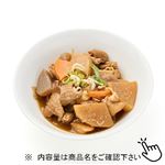 国産もつの煮込み大 味噌味 1パック