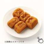 新潟県などの国内産 あんぽ柿 1パック