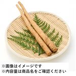 鹿児島県などの国内産 サラダごぼう 1袋