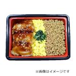 鶏そぼろご飯 1パック