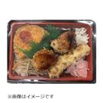 照り焼きつくね海苔弁当 1パック