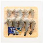【冷凍】インド産 ブラックタイガーえび（養殖）大 10尾