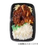 直火炙りチキンステーキ弁当 1パック