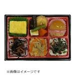 三色ごはんの彩り弁当 1パック