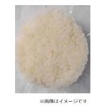 塩おむすび 1パック