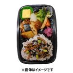みぞれチキンカツ黒米弁当 1パック