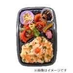 鮭いくらごはんの彩り御膳 1パック