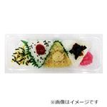 ミニおにぎり4種セット 1パック