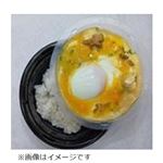 とろたま炭火焼風親子丼 1パック