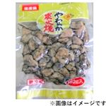 国産 若どりやわらか炭火焼 150g 1パック