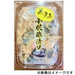 原料原産地：中国 おつまみ小肌 80g