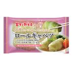 【冷凍】国産キャベツ使用ロールキャベツ（岩下の新生姜入り）（加熱用）360g（90g×4個入）1パック