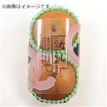 栃木県などの国内産 にっこり梨 2個入 1パック