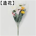 ポピー（造花）お供え百合セット M