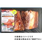 原料原産地／イギリス・アイルランド他 らくうまチン さばみりん干し切身 2切