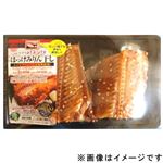 原料原産地／アメリカ らくうまチン ほっけみりん干し切身 2切