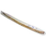 鹿児島県などの国内産 素洗いごぼう 1本入 1袋