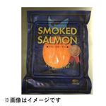 チリまたはトルコ原料使用 トラウトスモーク 40g