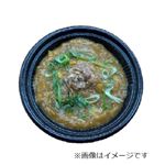 牛カレーうどん 1パック
