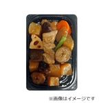 9品目具材の筑前煮 1パック