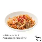 れんこん金平 1パック