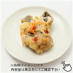 野菜と食べるあじの南蛮漬け 小 1パック