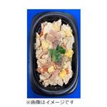 7品目具材の炒り豆腐 1パック