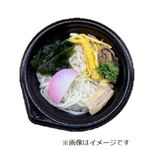 6品目具材のにゅうめん 1パック