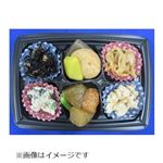 和惣菜6点盛 1パック