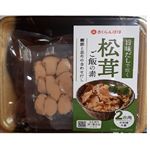2合用松茸ご飯の素 374g入 1パック