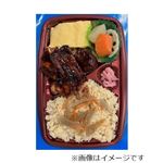 鶏づくし弁当 1パック