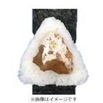 ふんわりおむすび 鮭ハラス醤油焼 1パック