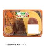 ポムの樹監修オムライス弁当 1パック