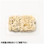 MSC認証 数の子わさび 135g