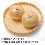 兵庫県などの国内産 たまねぎ 2～3玉入 1袋