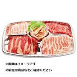 焼肉盛り合わせ3点盛り（アメリカ産牛肉ばら、スペイン産豚肉ばら、アメリカ産ネック味付（解凍））370g（100gあたり（本体）346円）1パック
