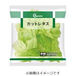 カットレタス 1袋