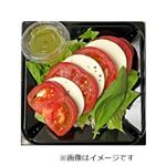 イタリア産モッツァレラチーズと真っ赤なトマトのカプレーゼ小 1パック