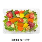 ベジタブルボンボン 1パック