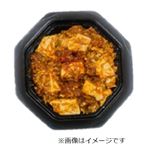3種のジャンの四川風麻婆豆腐丼 1パック