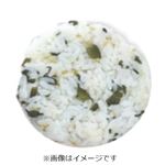 わかめごはんおにぎり 1パック