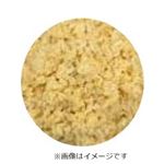 玉子炒飯おにぎり 1パック