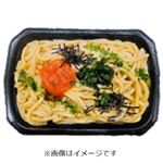 明太高菜うどん 1パック