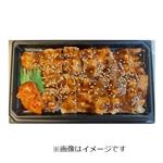 焼ガラ醤油たれの牛カルビ重 1パック