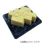自社製玉子焼き 6切れ 1パック