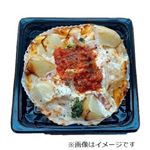 ポテトとベーコンのオーブン焼き 1パック