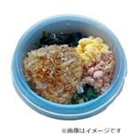 焼きおにぎりだし茶漬け（鮭）1パック