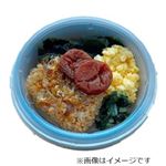 焼きおにぎりだし茶漬け（梅）1パック