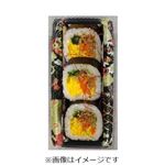 ピリッと旨辛！キンパ風太巻き 3巻 1パック