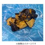 茄子の揚げびたし 小 1パック